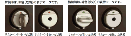 玄関 | エクステリアショップ ダイカクヤ
